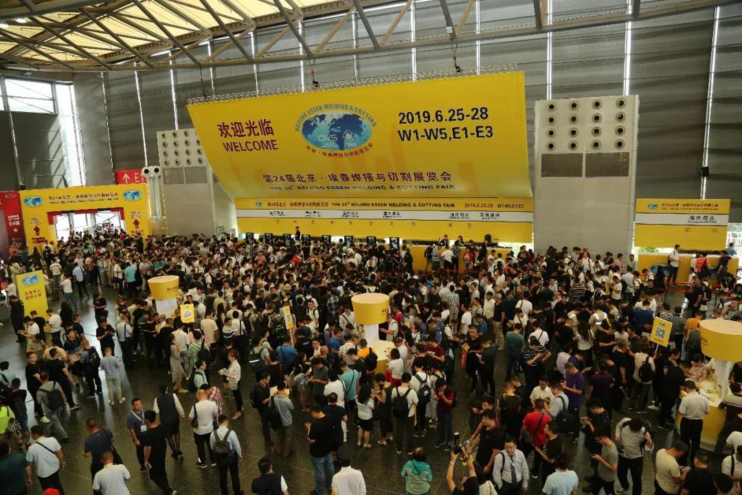 查香港传真最准资料