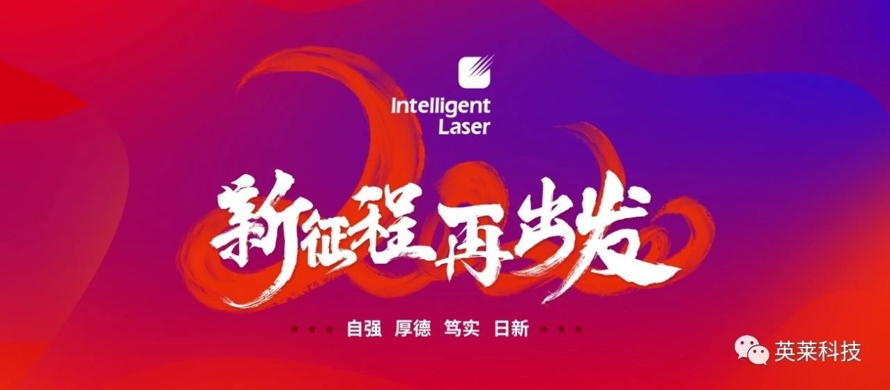 查香港传真最准资料