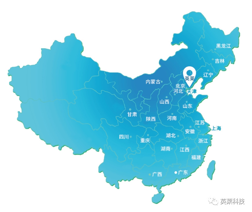 查香港传真最准资料