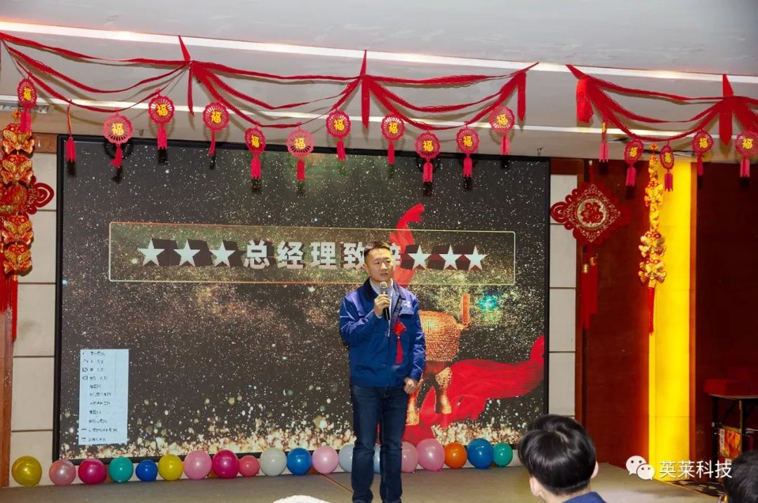 查香港传真最准资料