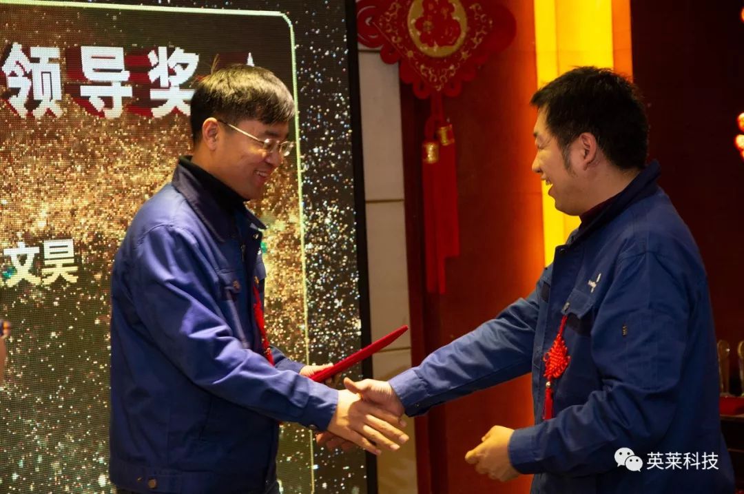 查香港传真最准资料