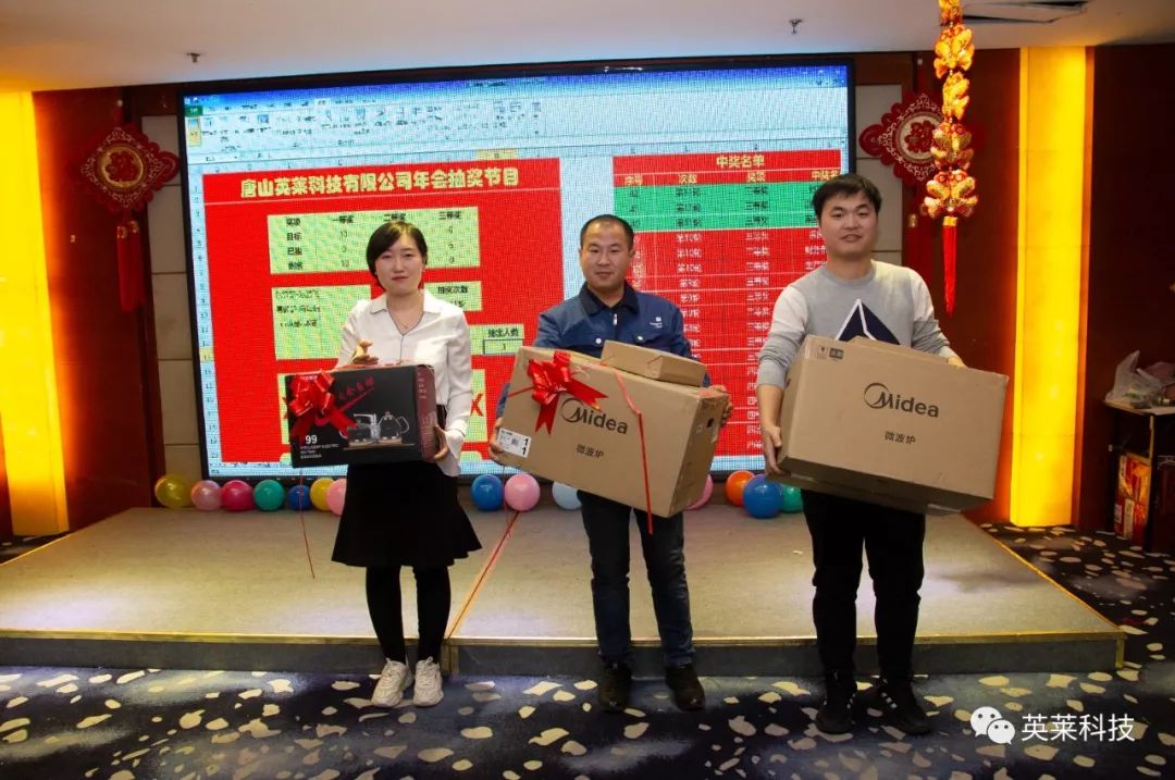 查香港传真最准资料