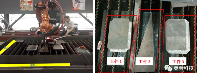 查香港传真最准资料