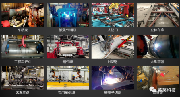 查香港传真最准资料