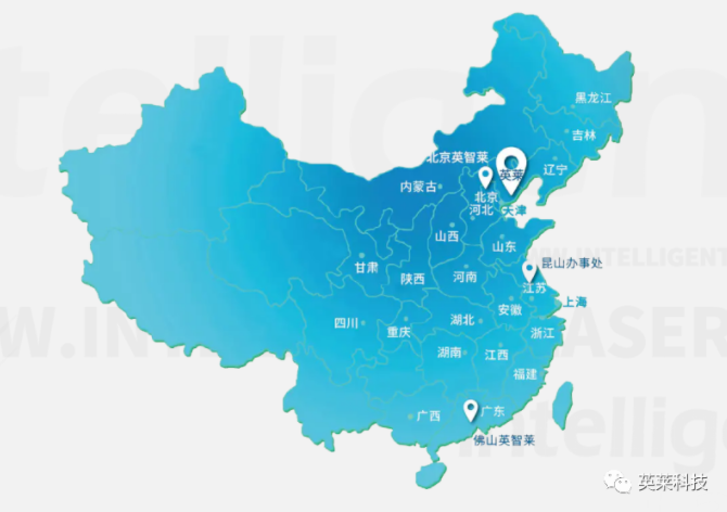 查香港传真最准资料