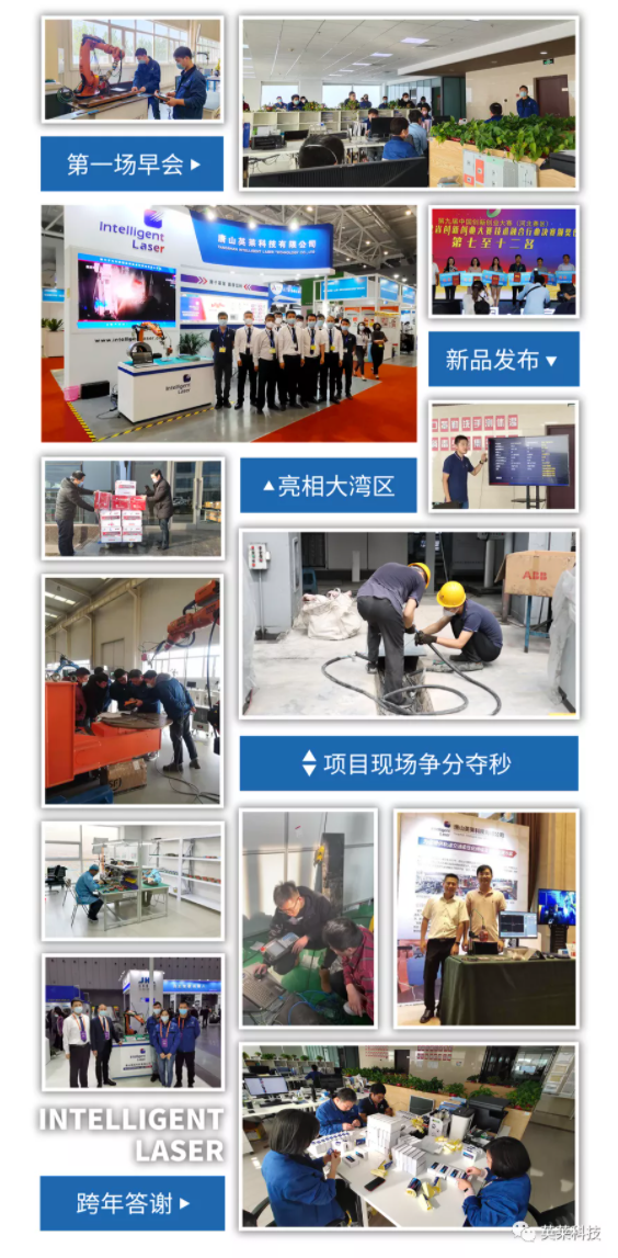 查香港传真最准资料