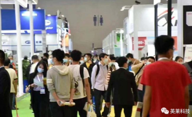 查香港传真最准资料