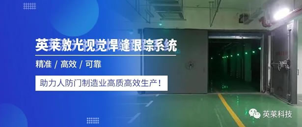 查香港传真最准资料